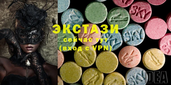 спайс Бугульма
