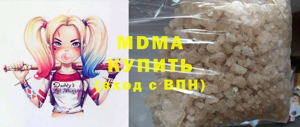 трава Бородино