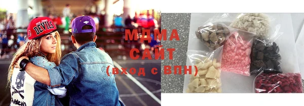 спайс Бугульма