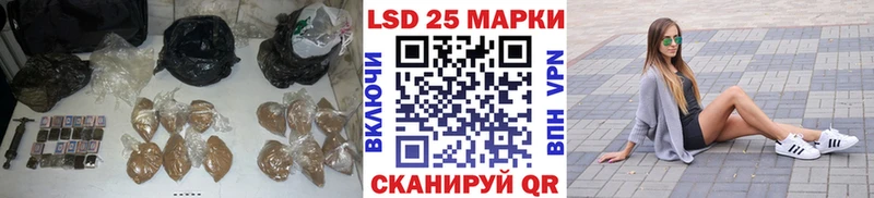 мориарти как зайти  Тверь  LSD-25 экстази кислота  дарнет шоп 