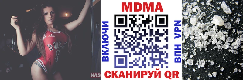 OMG зеркало где найти наркотики Тверь МДМА VHQ