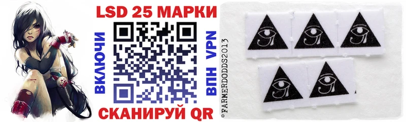 Марки N-bome 1500мкг  Тверь 